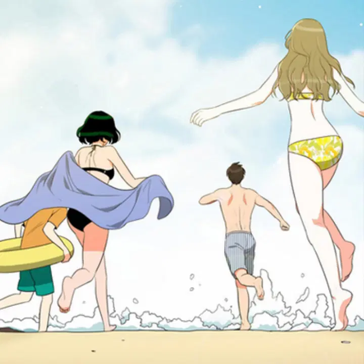 Do It One More Time ตอนที่ 16 หน้า 1