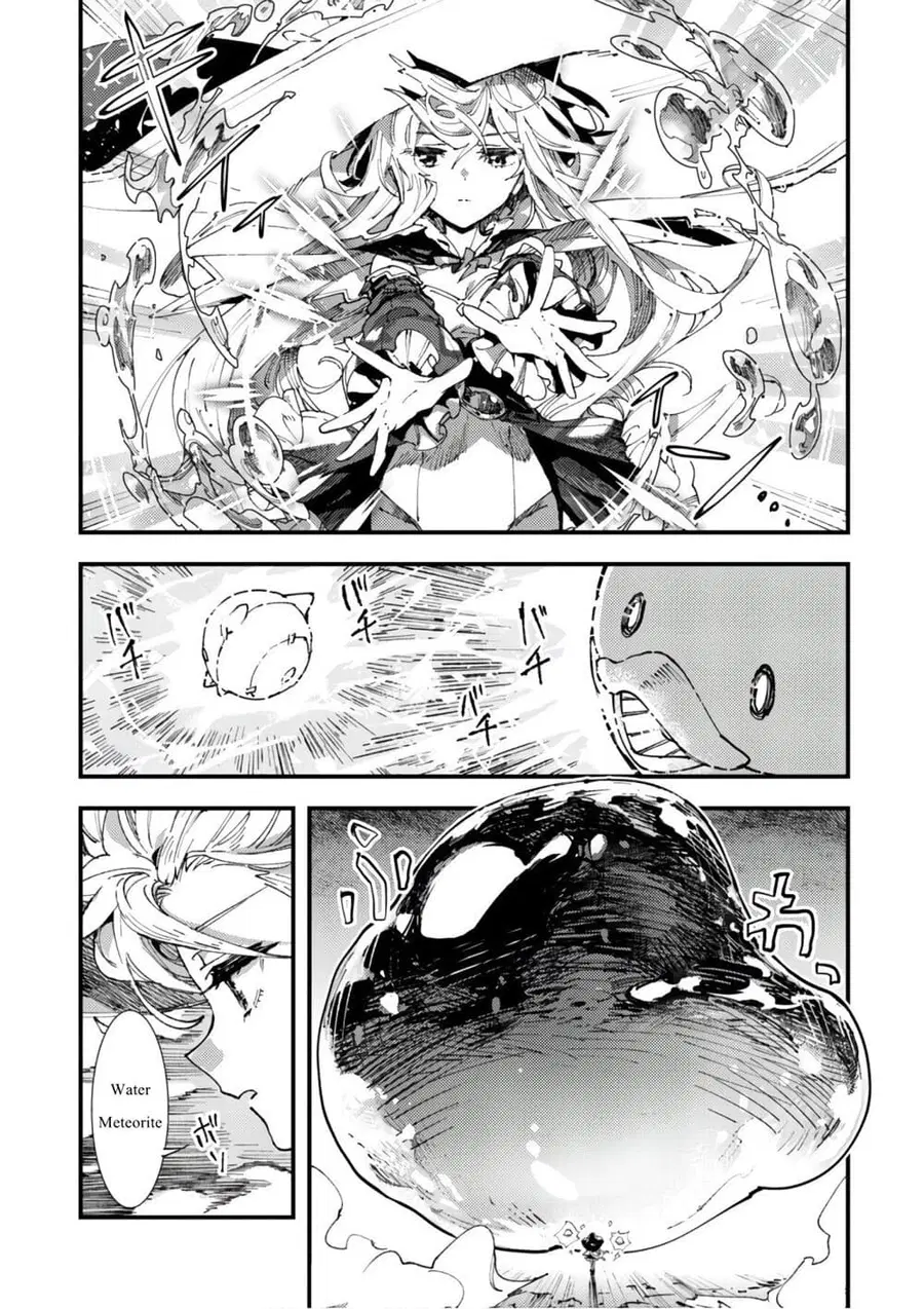 Do You Think Someone Like You Could Defeat the Demon Lord? ตอนที่ 5.2 หน้า 3