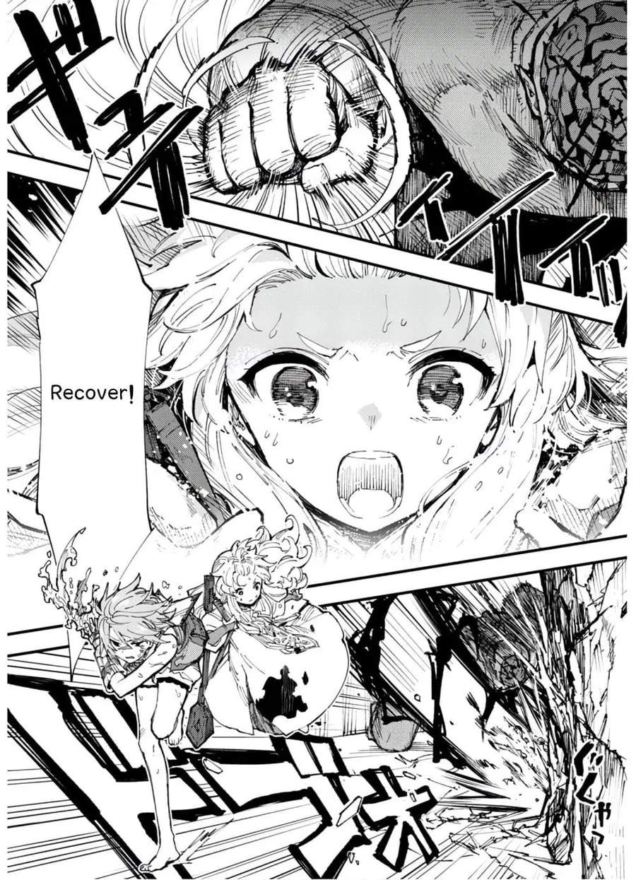 Do You Think Someone Like You Could Defeat the Demon Lord? ตอนที่ 8 หน้า 3