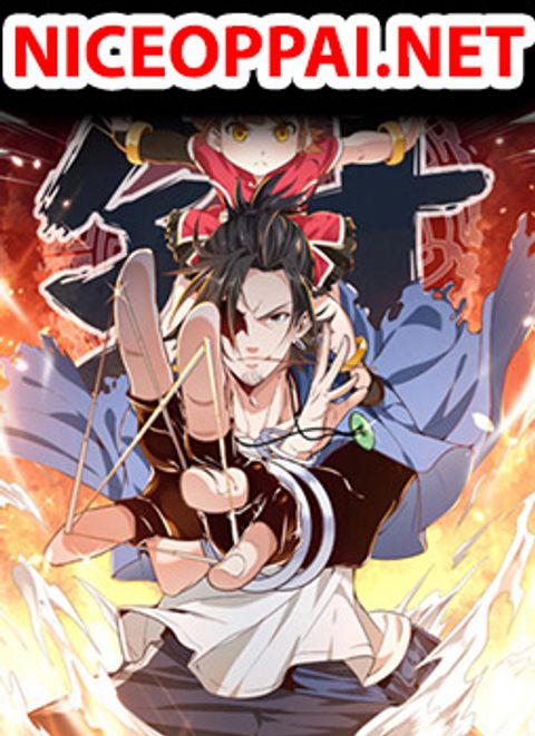 ปก Doctor & Daughter มังงะจีน แปลไทย