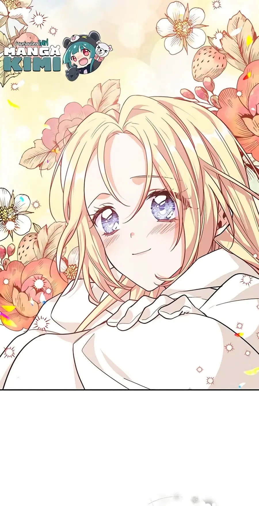 Doctor Elise ตอนที่ 84 หน้า 3