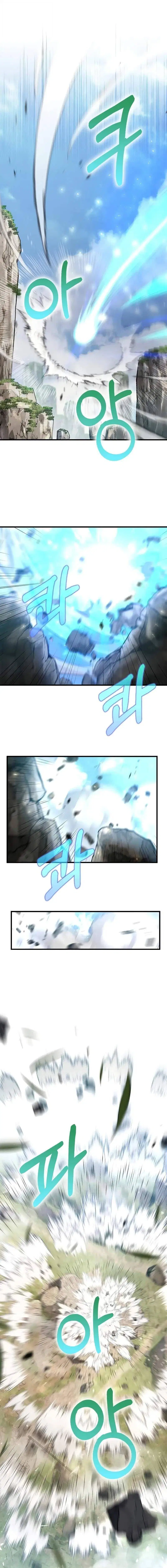 Doctor's Rebirth ตอนที่ 195 หน้า 1