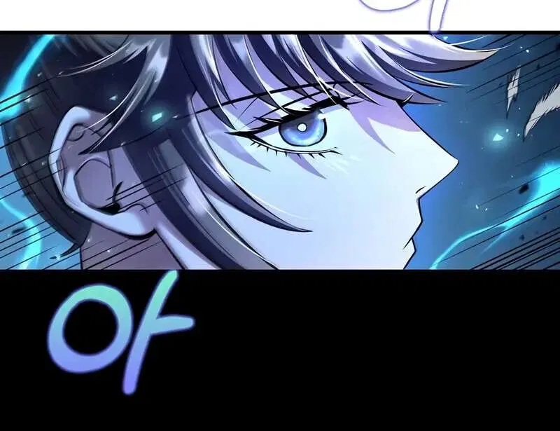 Doctor's Rebirth ตอนที่ 225 หน้า 3