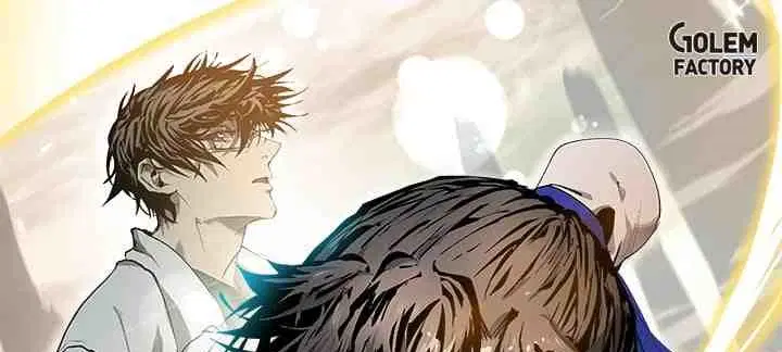 Doctor’s Rebirth ตอนที่ 5 หน้า 1