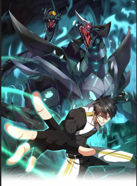 ปก Domestication of Divine Beasts at the Beginning มังงะจีน แปลไทย