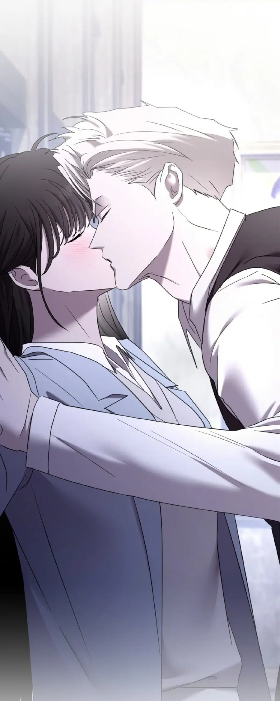 Dominant Castle ตอนที่ 16 หน้า 2