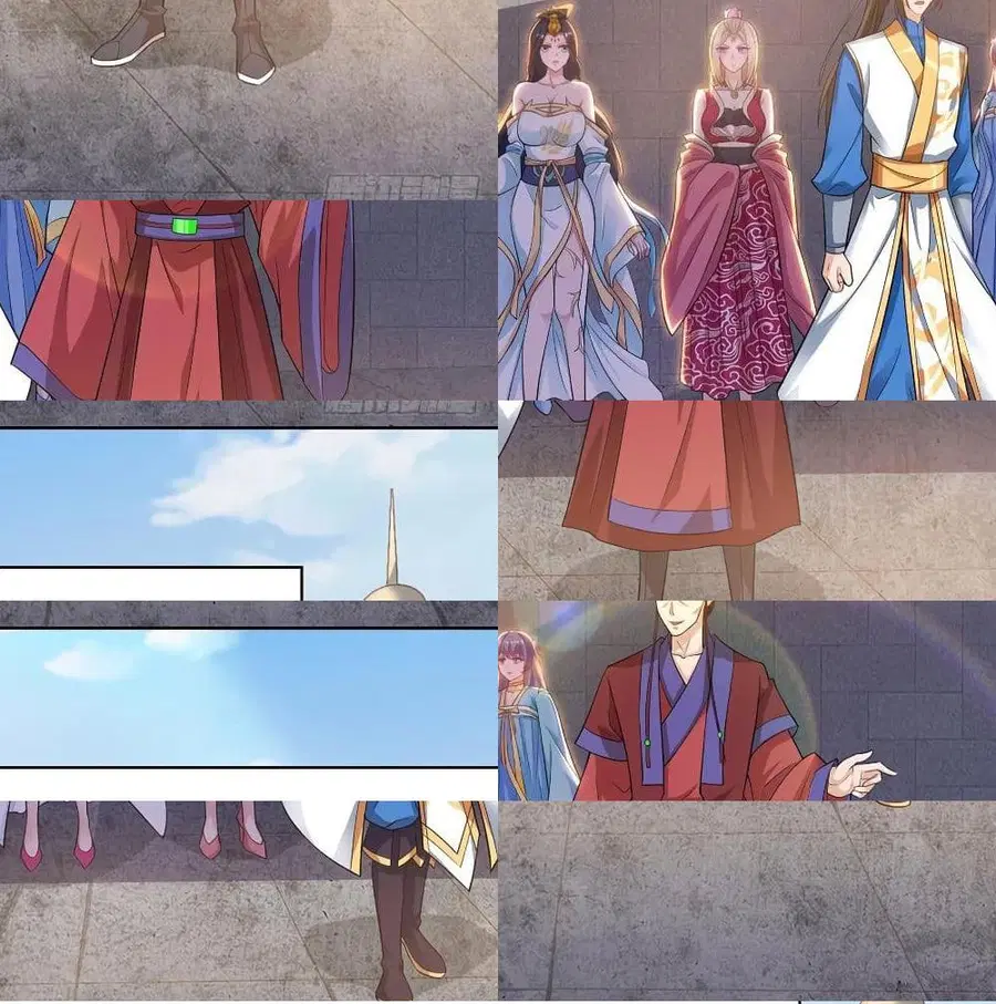 Dominate the Three Realms ตอนที่ 117 หน้า 3