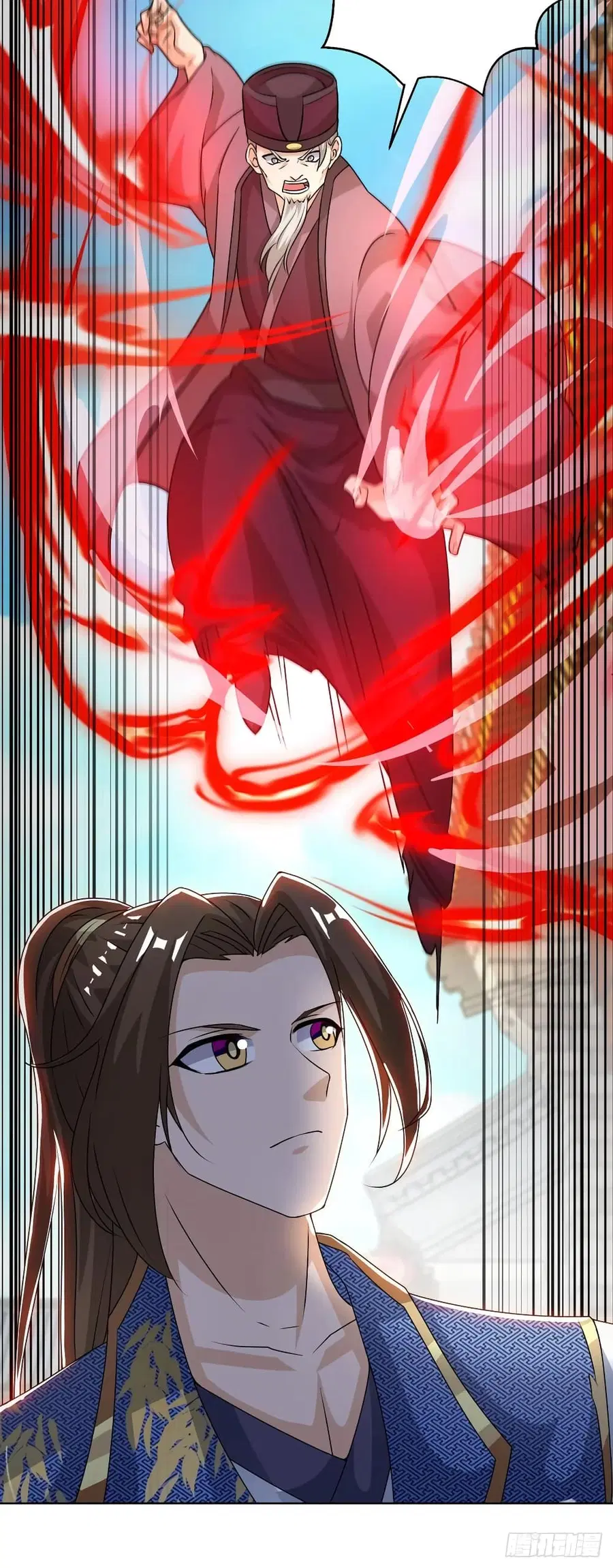 Dominate the Three Realms ตอนที่ 154 หน้า 3