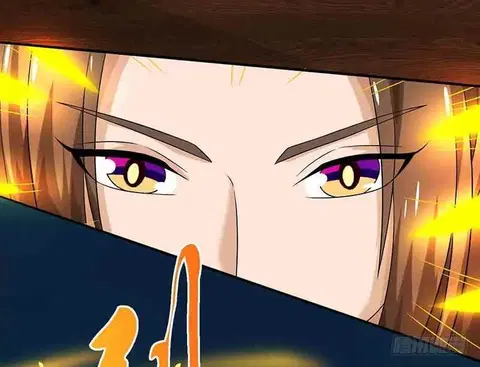 Dominate the Three Realms ตอนที่ 4 หน้า 3