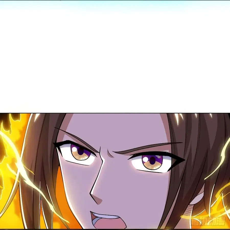 Dominate the Three Realms ตอนที่ 83 หน้า 3