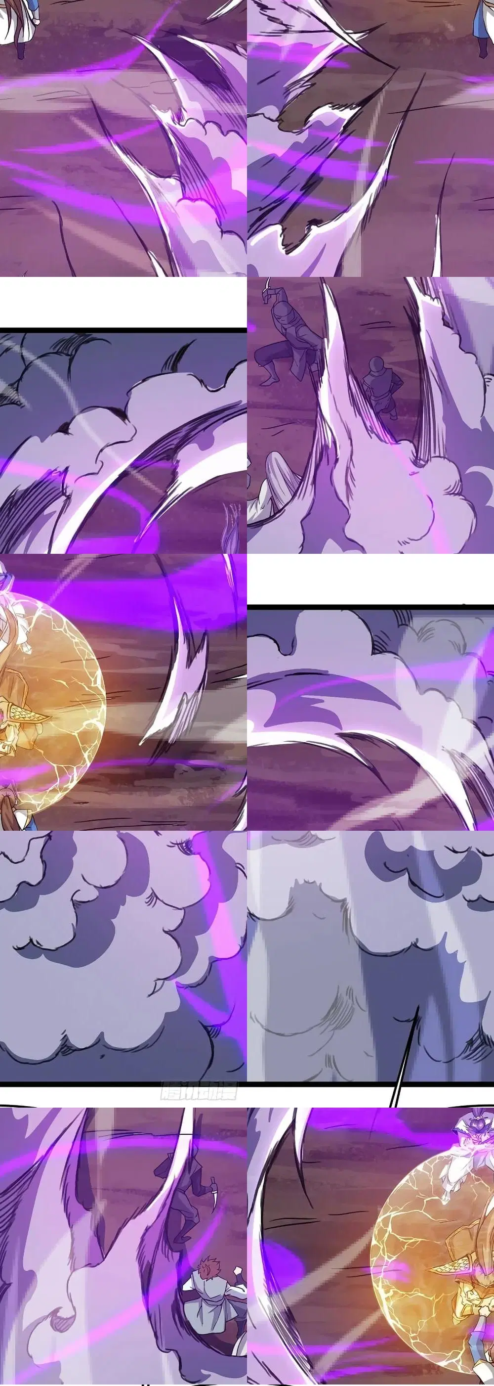 Dominate the Three Realms ตอนที่ 99 หน้า 2