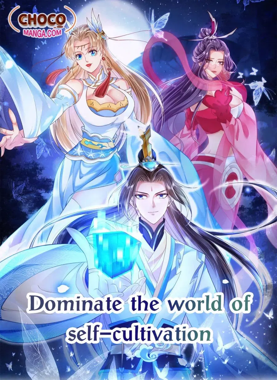 Dominate the world of self-cultivation ตอนที่ 4 หน้า 1