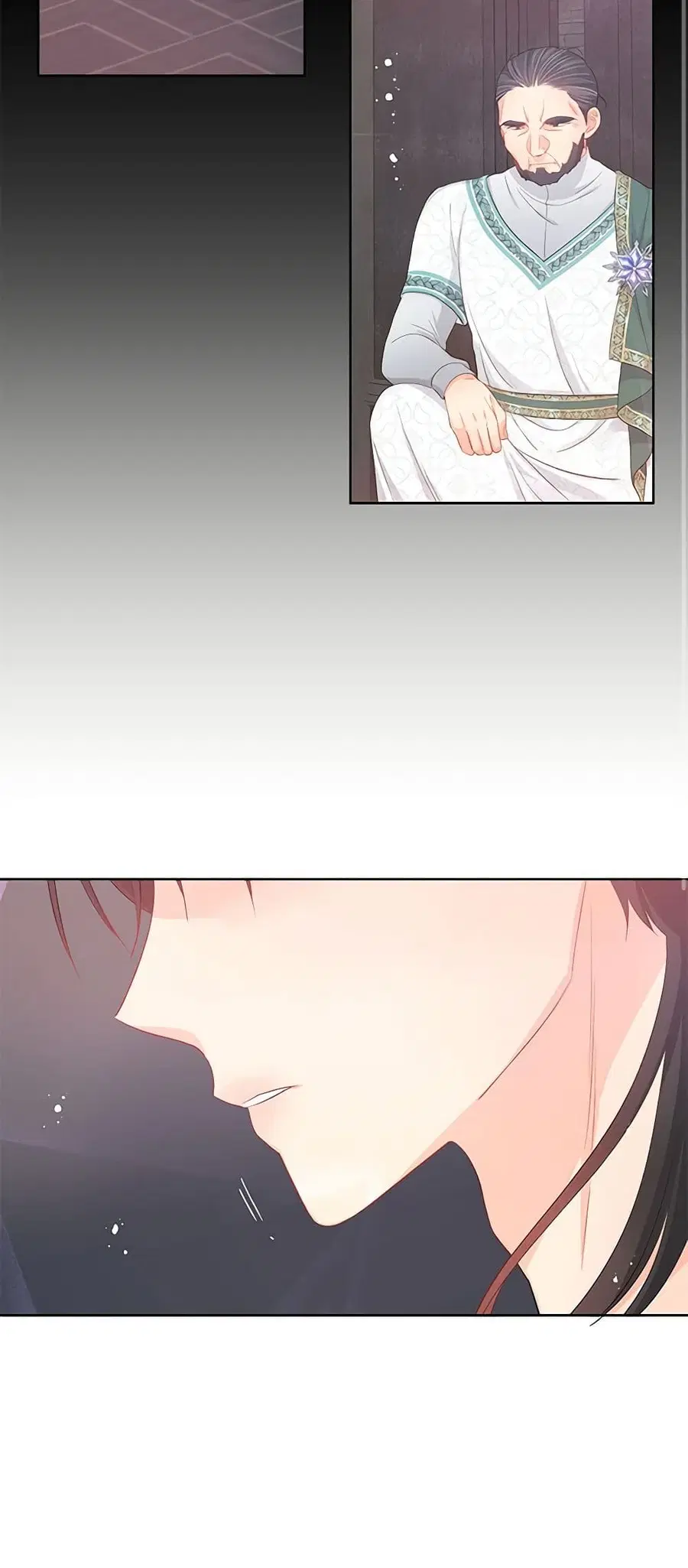 Don’t Concern Yourself With That Book ตอนที่ 27 หน้า 3