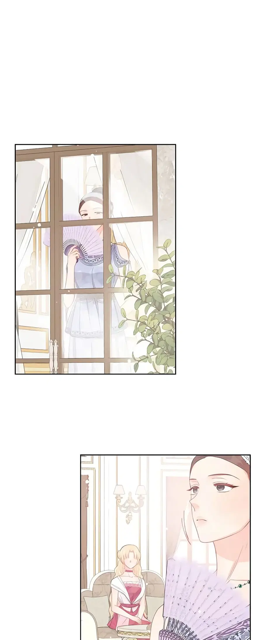 Don’t Concern Yourself With That Book ตอนที่ 38 หน้า 2