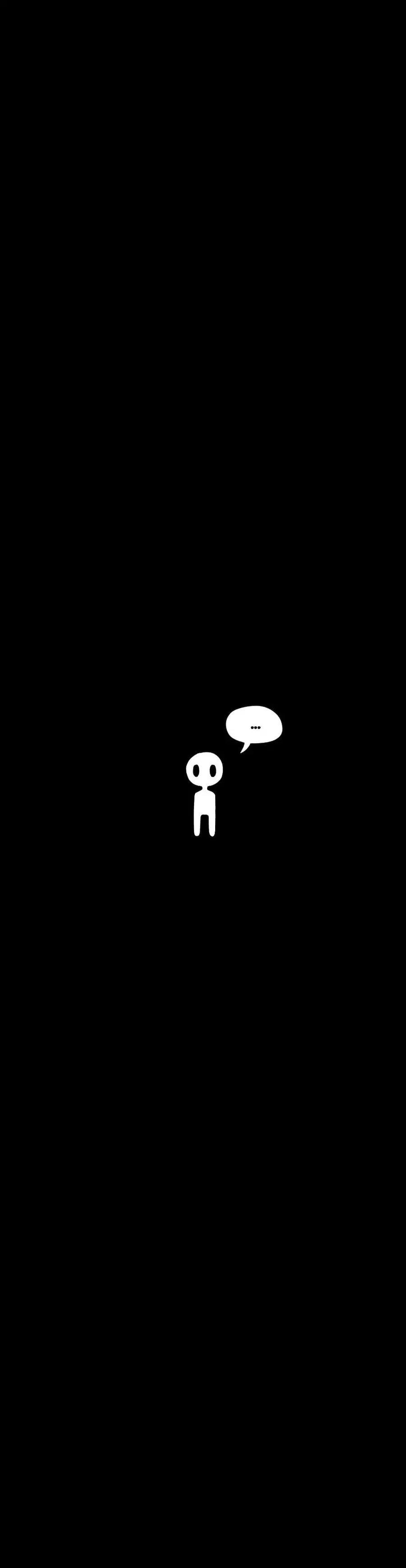Don't Read This ตอนที่ 2 หน้า 1