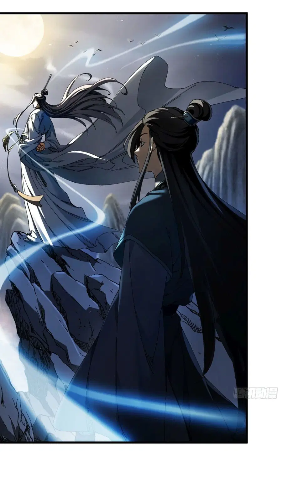 Don't Tell Me You Think Cultivating Immortality Is Difficult ตอนที่ 2 หน้า 2