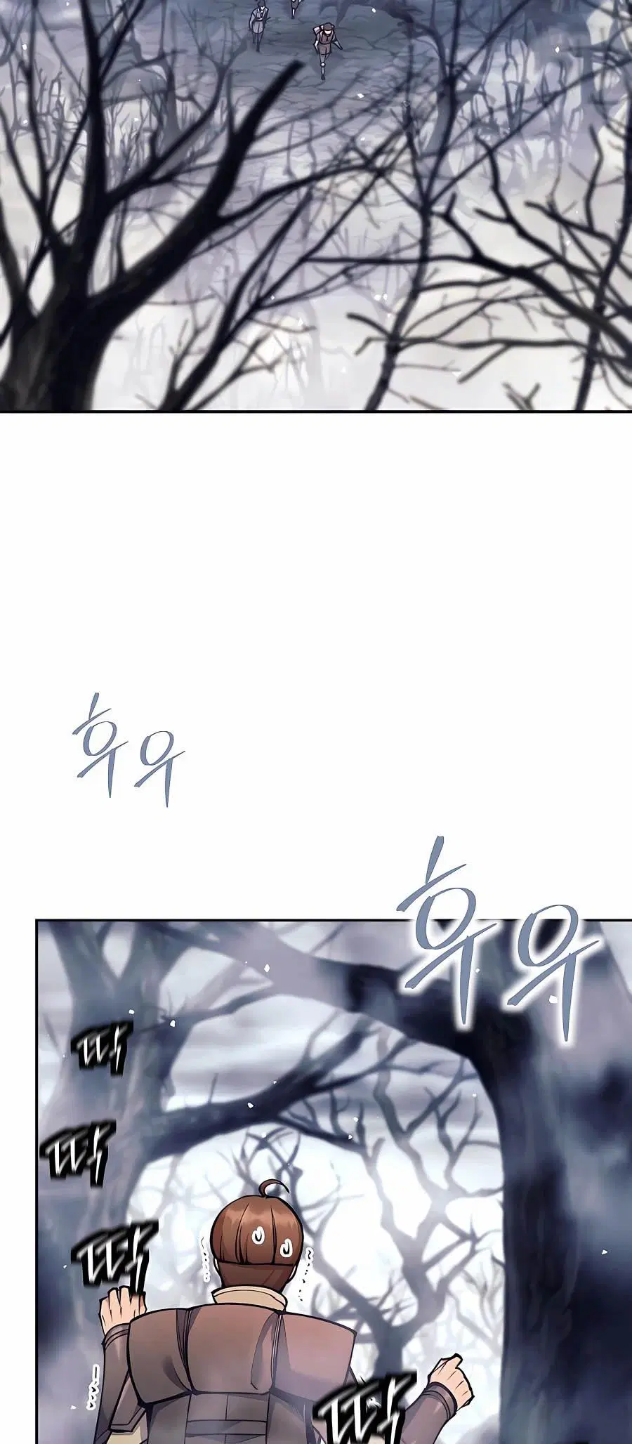 Doomed Character of a Dark Fantasy World ตอนที่ 17 หน้า 2