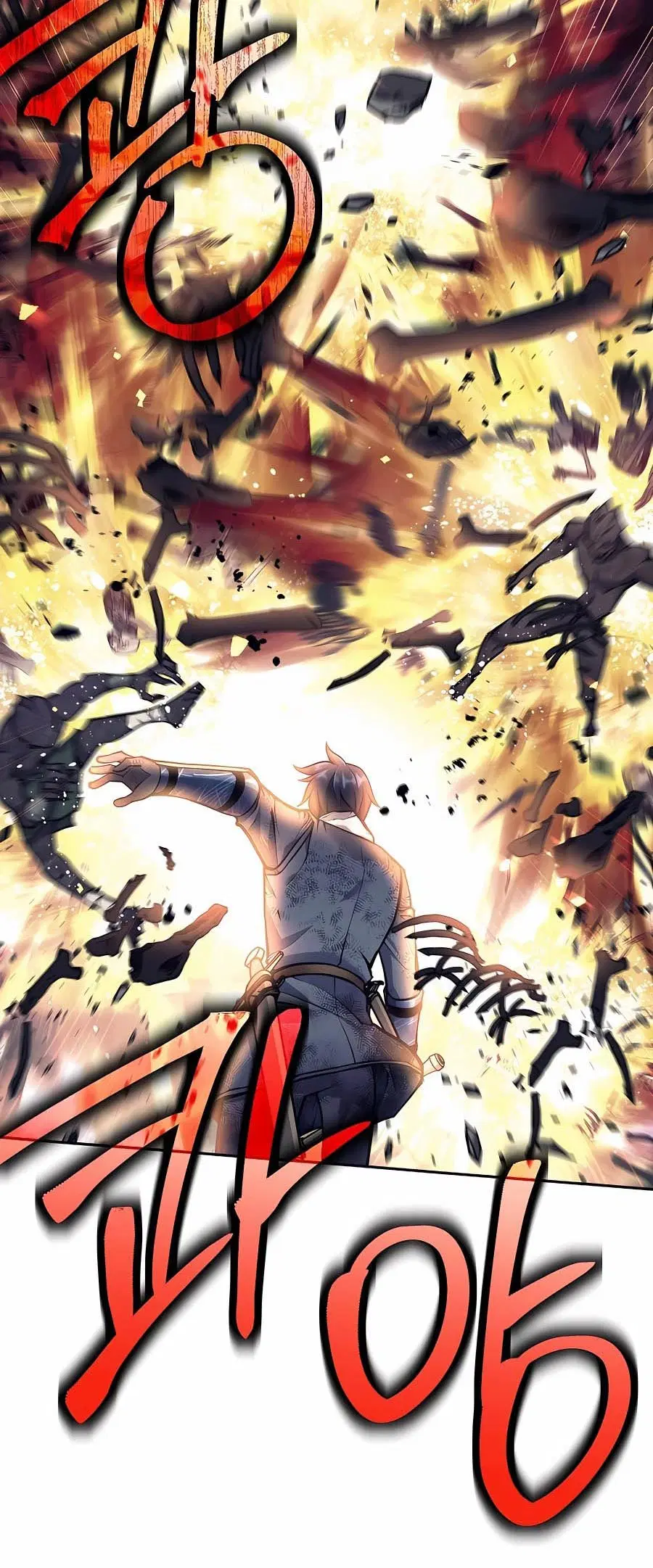 Doomed Character of a Dark Fantasy World ตอนที่ 19 หน้า 2