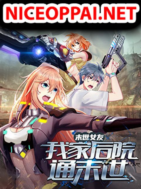 ปก Doomsday Girlfriend: My Backyard Leads To Doomsday มังงะจีน แปลไทย