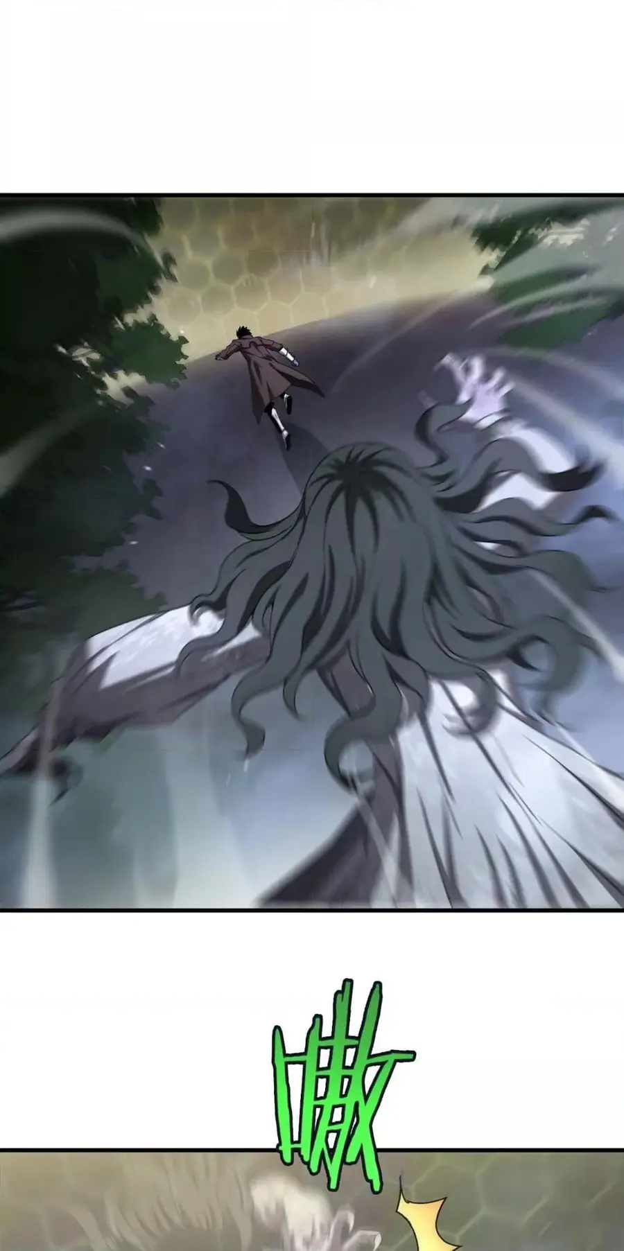 Doomsday Sword God เทพดาบวันสิ้นโลก ตอนที่ 32 หน้า 2