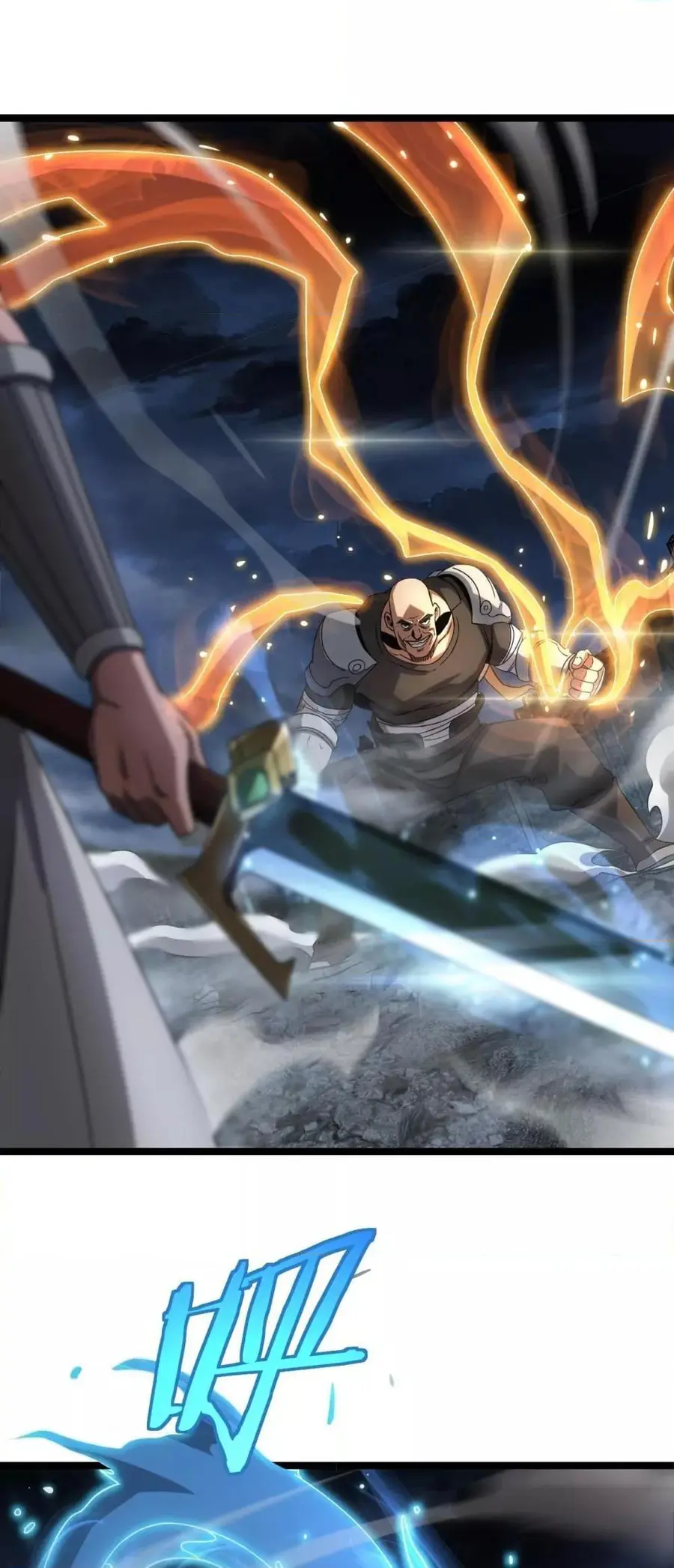 Doomsday Sword God เทพดาบวันสิ้นโลก ตอนที่ 52 หน้า 2