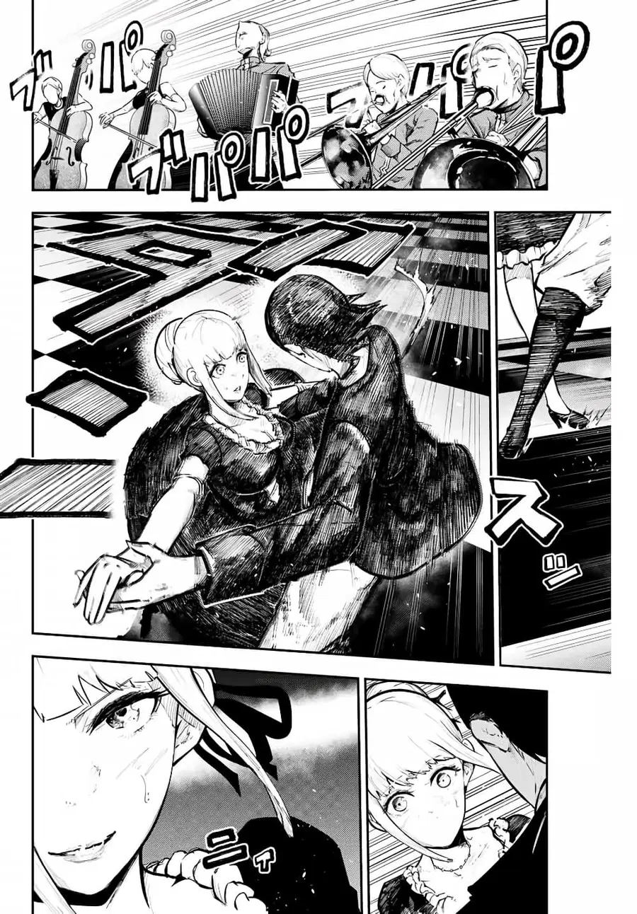 Dorei Tensei: Sono Dorei, Saikyou no Moto Ouji ni Tsuki ตอนที่ 16 หน้า 2