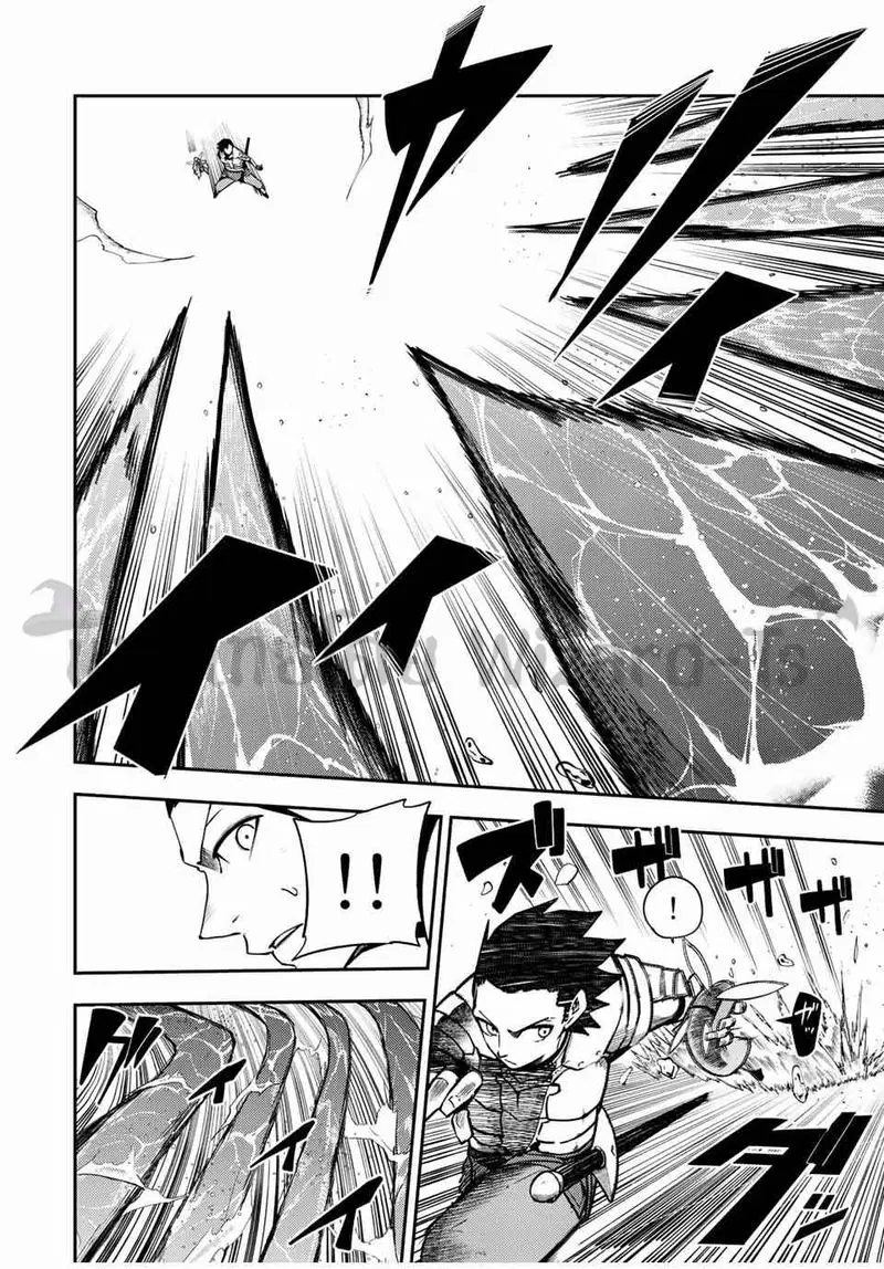 Dorei Tensei: Sono Dorei, Saikyou no Moto Ouji ni Tsuki ตอนที่ 73 หน้า 2