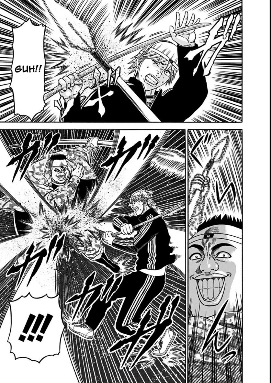 Dorei Yuugi ตอนที่ 19 หน้า 3