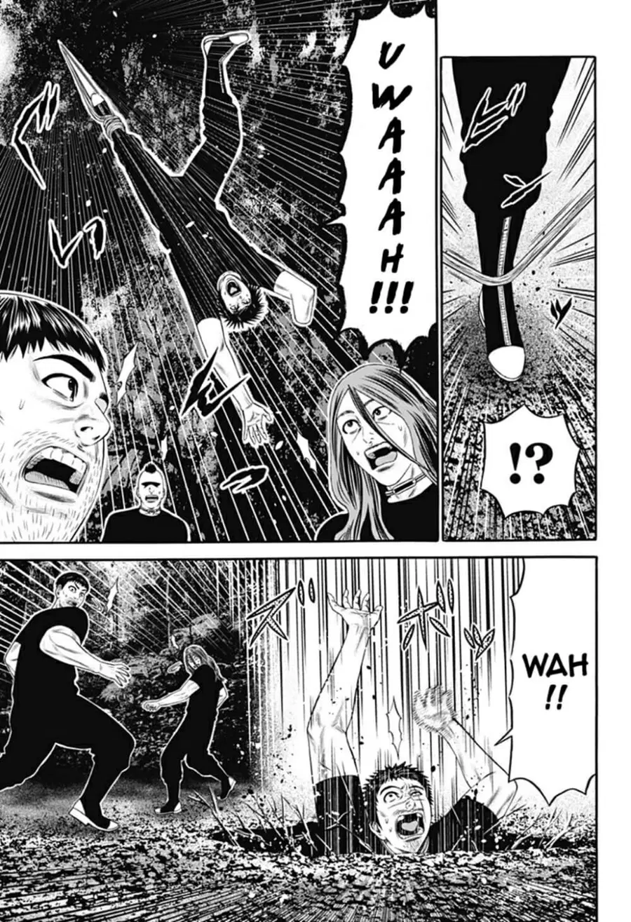 Dorei Yuugi ตอนที่ 23 หน้า 3