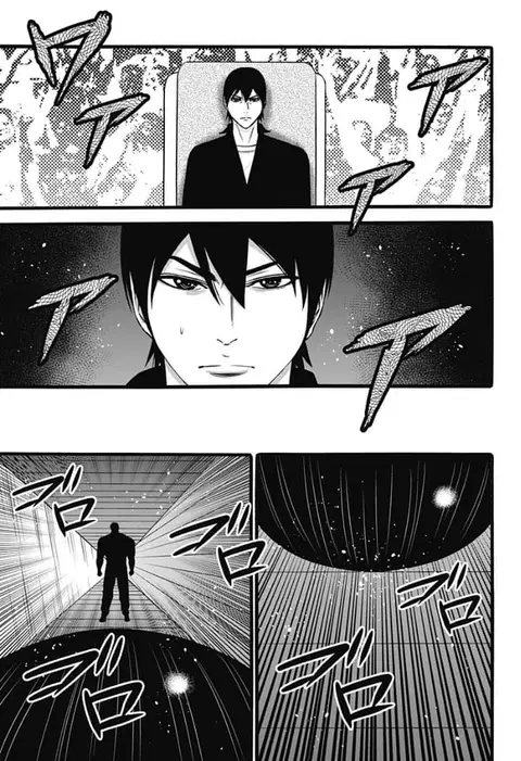 Dorei Yuugi ตอนที่ 37 หน้า 3