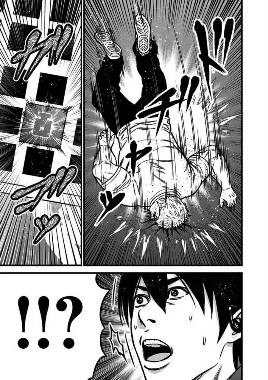 Dorei Yuugi ตอนที่ 52 หน้า 3