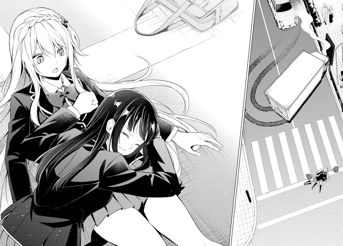 Doro no Bunzai de Watashi dake no Taisetsu wo Ubaouda Nante ตอนที่ 8.2 หน้า 3