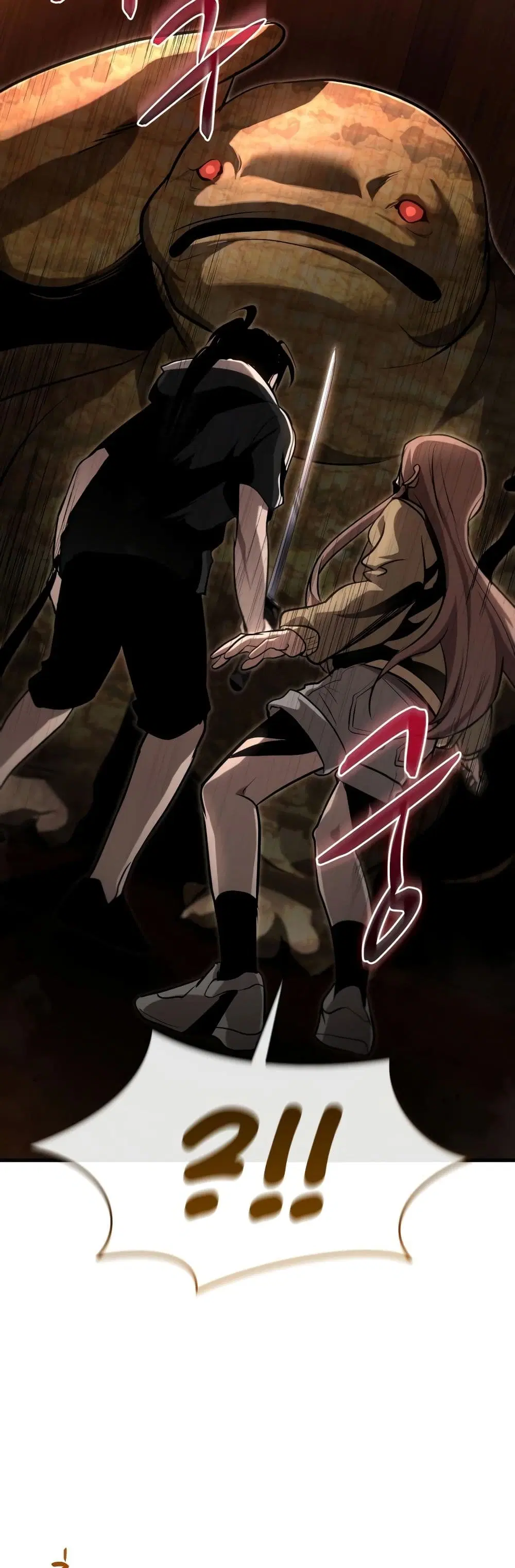 Dororo Re:Verse ตอนที่ 14 หน้า 1