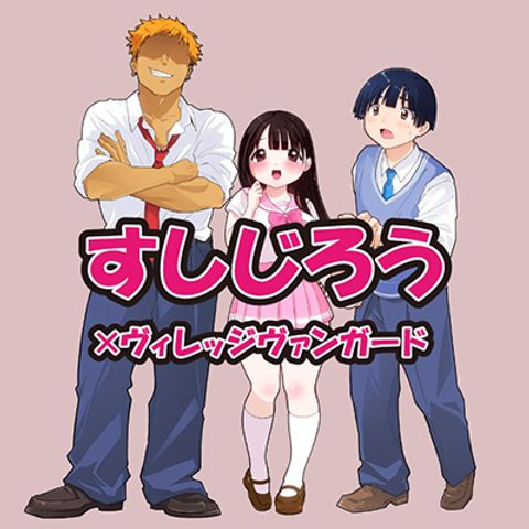 ปก Dou Ganbatte mo H ni Nacchau Osananajimi มังงะญี่ปุ่น แปลไทย