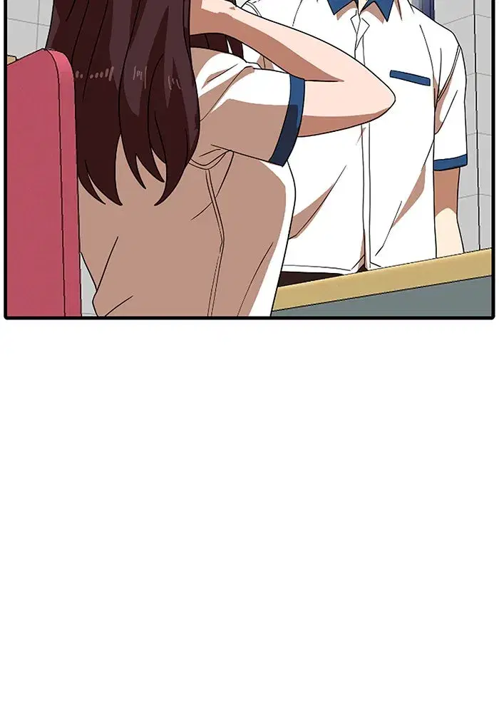 Double Click ตอนที่ 52 หน้า 2