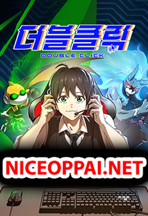 ปก Double Click มังงะเกาหลี แปลไทย