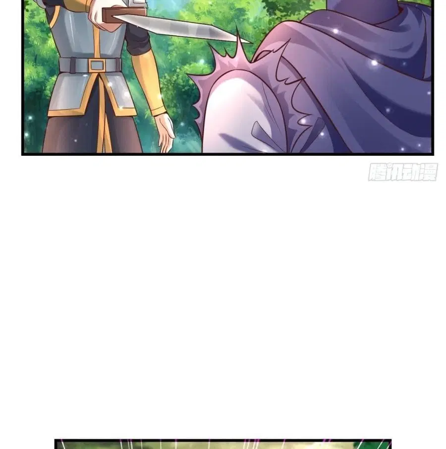 Double Row At The Start ตอนที่ 13 หน้า 3