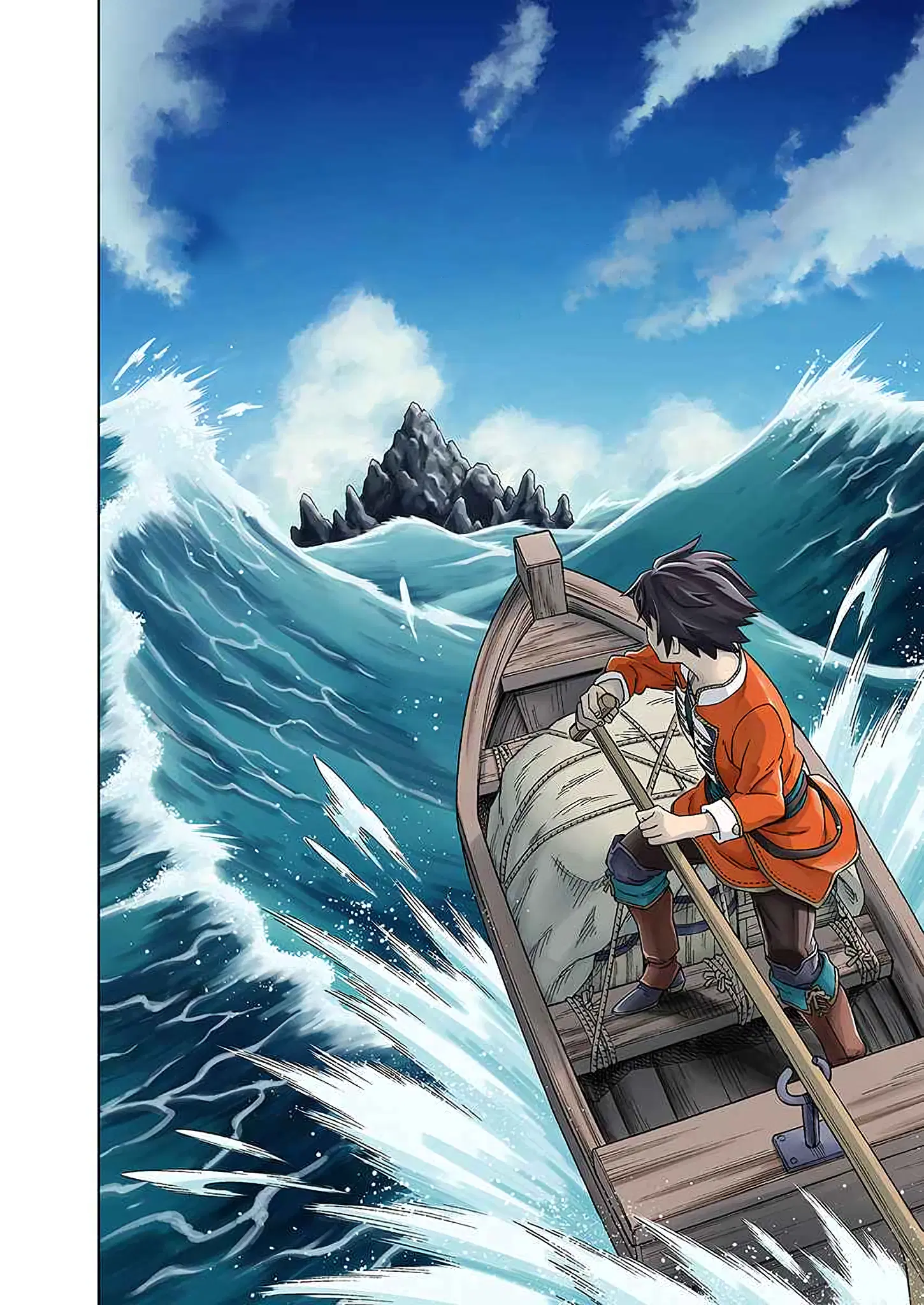 Doukutsuou kara Hajimeru Rakuen Life ตอนที่ 1 หน้า 3