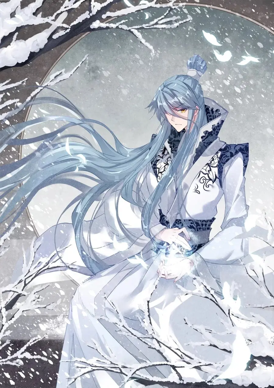 Douluo Dalu 3 Longwang Chuanshuo ตอนที่ 109 หน้า 1
