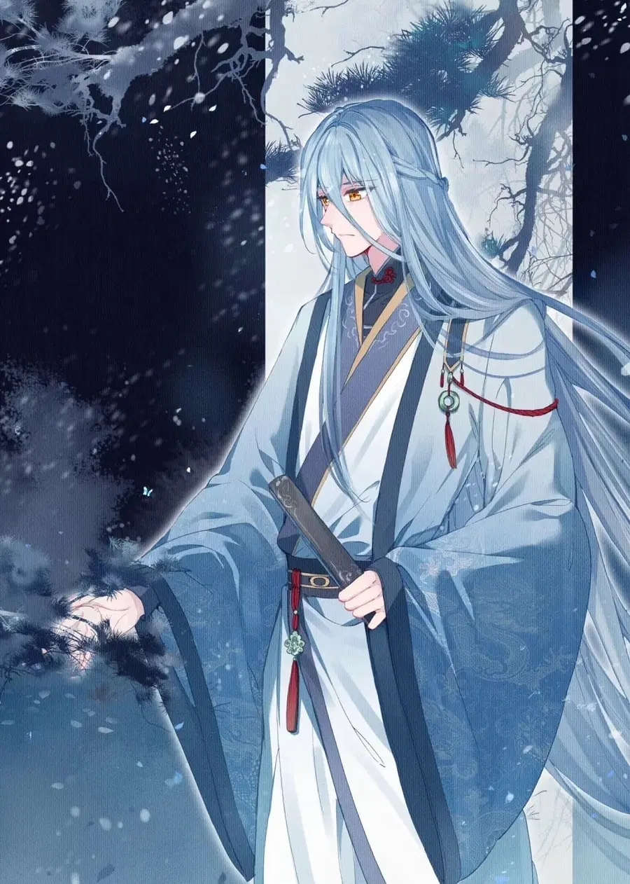 Douluo Dalu 3 Longwang Chuanshuo ตอนที่ 119 หน้า 1