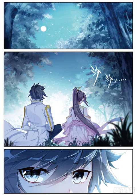 Douluo Dalu 3 Longwang Chuanshuo ตอนที่ 125 หน้า 2