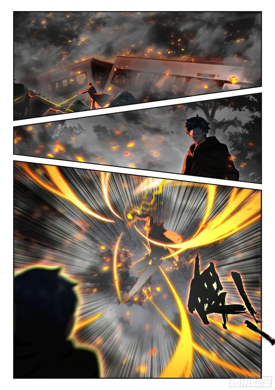 Douluo Dalu 3: The Legend of the Dragon King ตอนที่ 397 หน้า 2