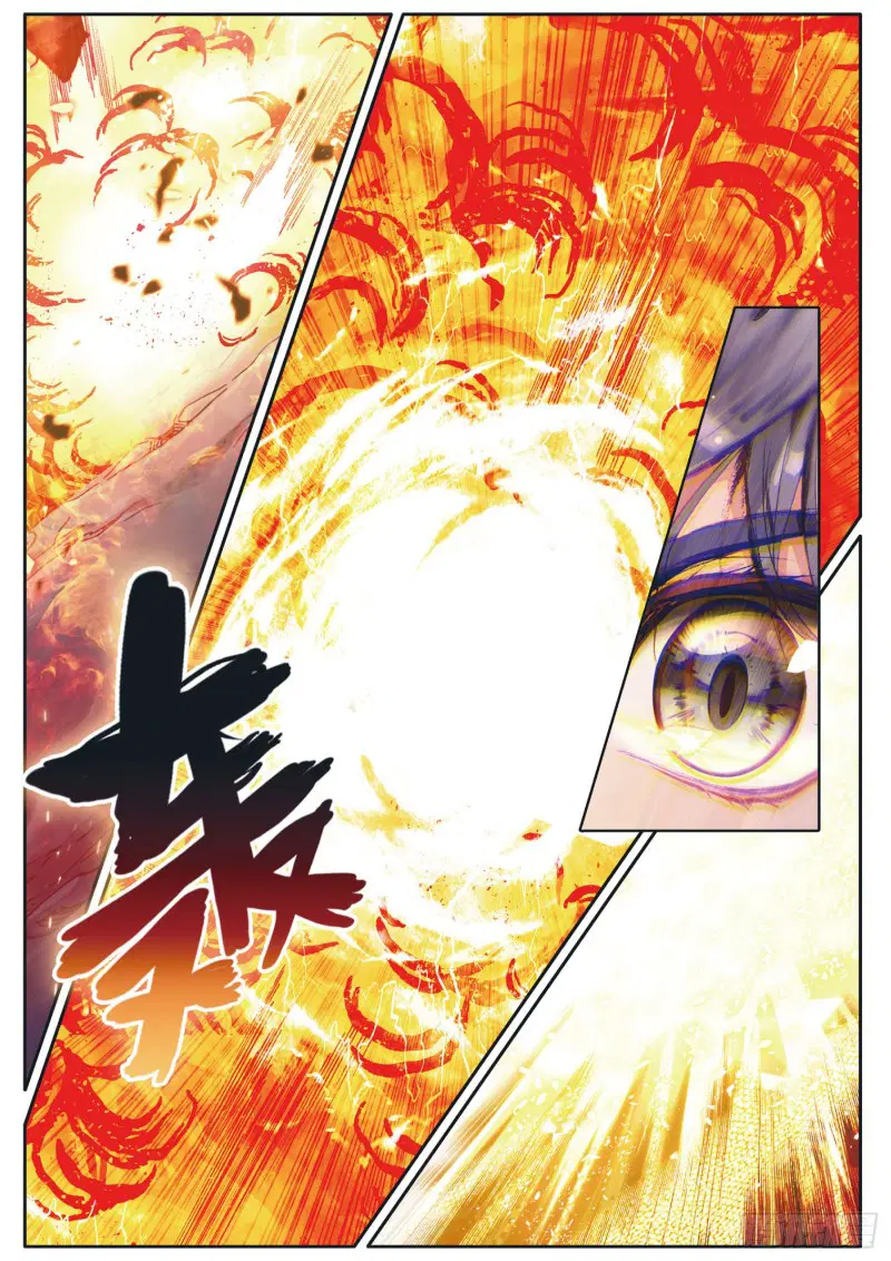 Douluo Dalu III: Longwang Chuanshuo ตอนที่ 162 หน้า 2