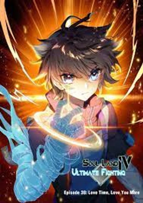 ปก Douluo Dalu IV: Zhongji Douluo มังงะจีน แปลไทย