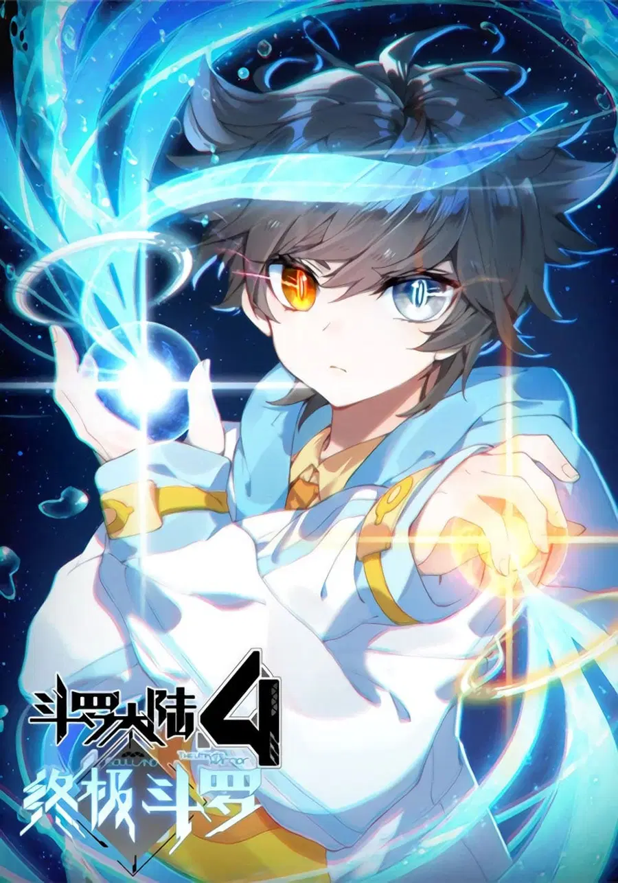 Douluo Dalu IV ตอนที่ 114 หน้า 1