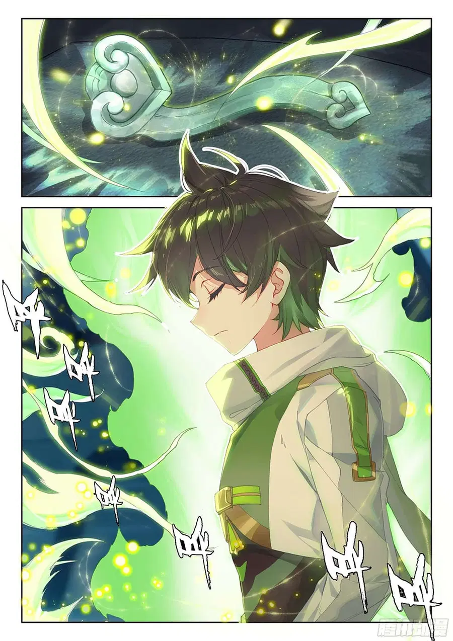 Douluo Dalu IV ตอนที่ 175 หน้า 3