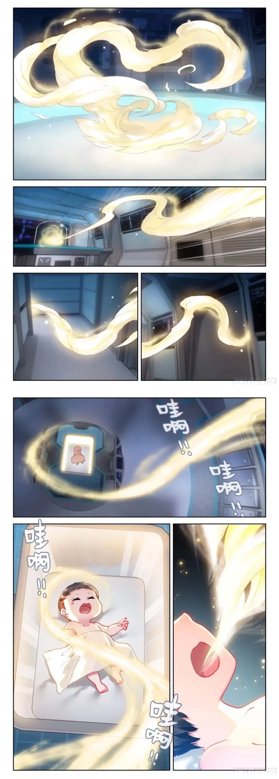 Douluo Dalu IV ตอนที่ 4 หน้า 3