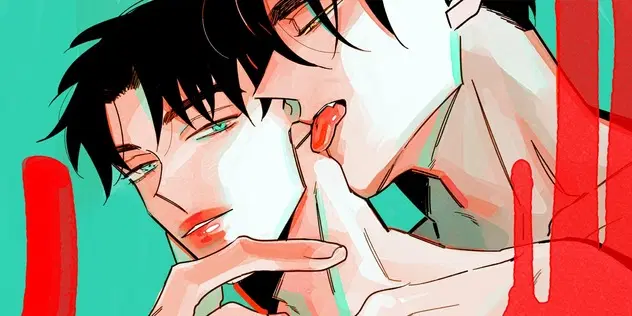 Down and Dirty ตอนที่ 38.5 หน้า 1