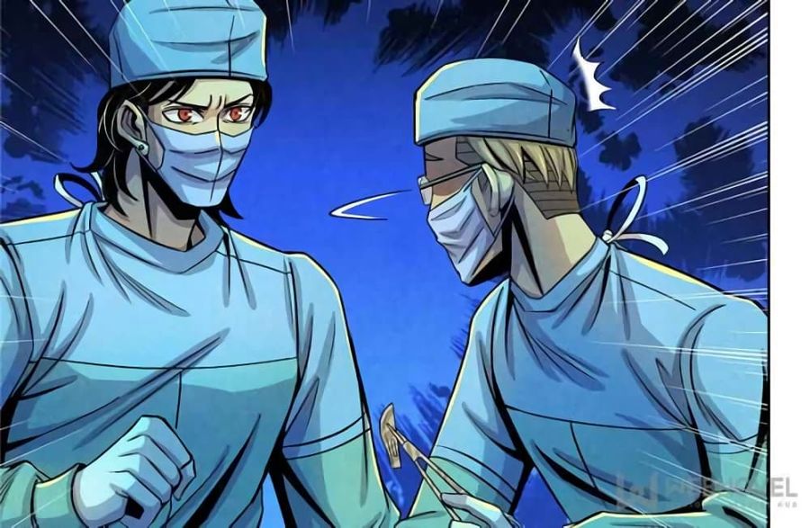 Dr.Don ตอนที่ 32 หน้า 3