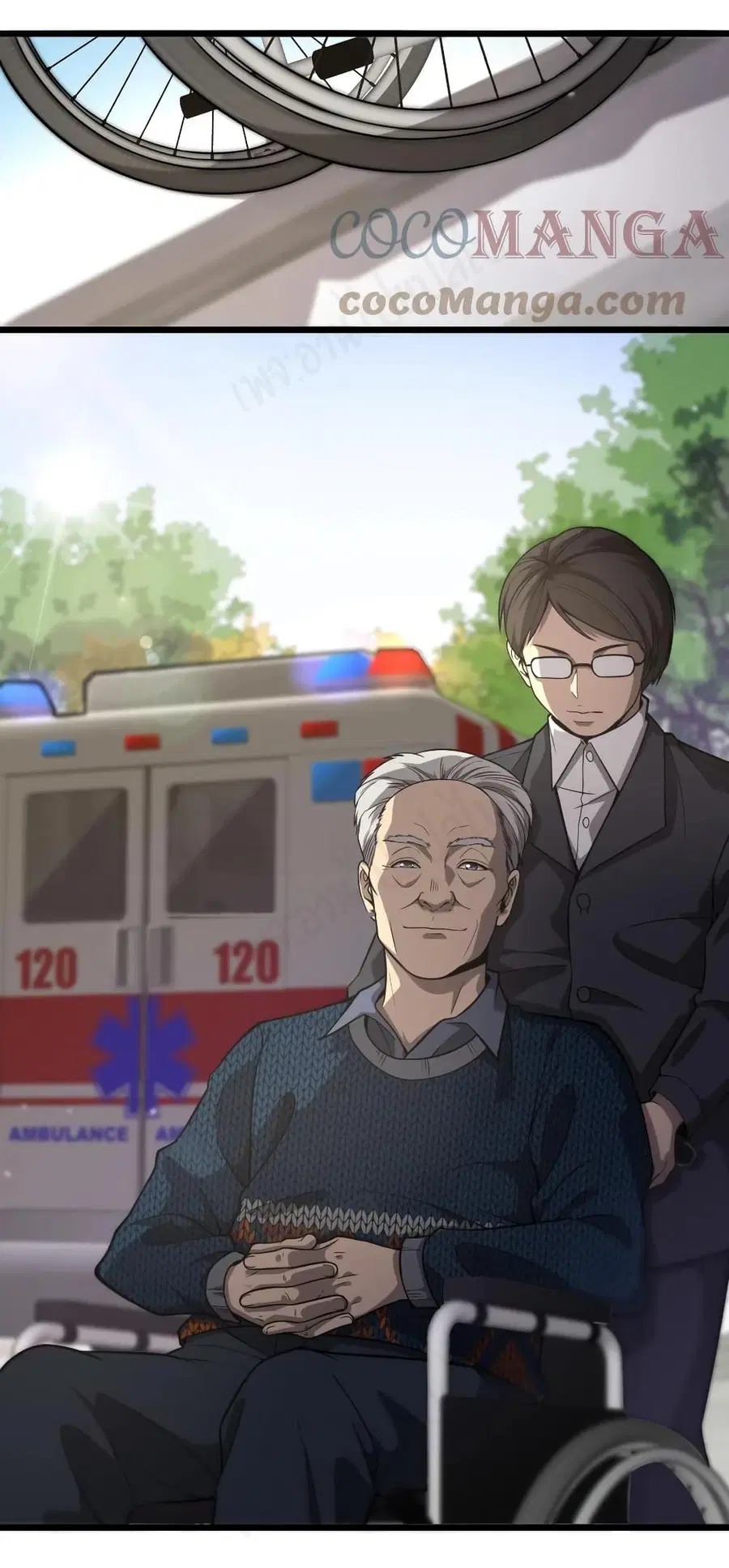 Dr.Lingran’s Ultimate System ตอนที่ 123 หน้า 3